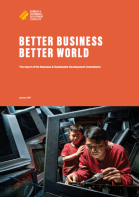 _2017-01-16_at_4.51.35_PM